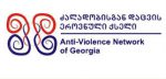 images-ufro didi
